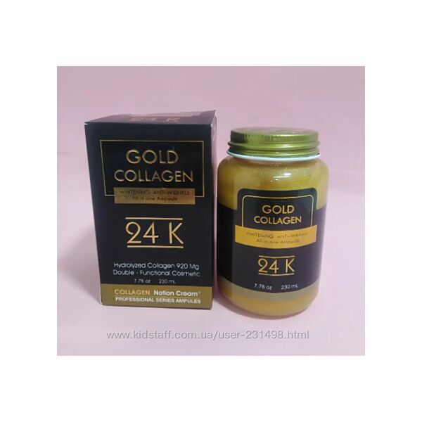 Gold Collagen 24 K Notion Cream Відбілююча антивікова сироватка 