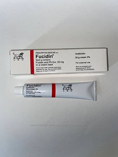 Fucidin Фуцидин 2 антимікробний крем антибіотик 30 г Єгипет
