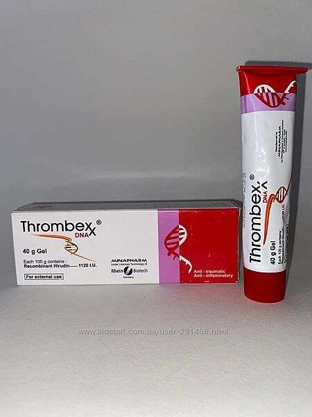 Thrombex DNA Тромбекс ДНА гель біль у ногах втома важкість 40 г Єгипет