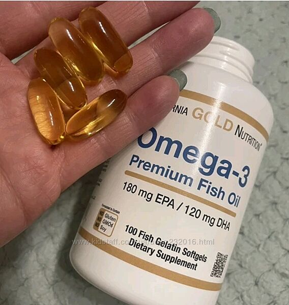 Знижка Омега-3 преміальної якості від California Gold Nutrition 
