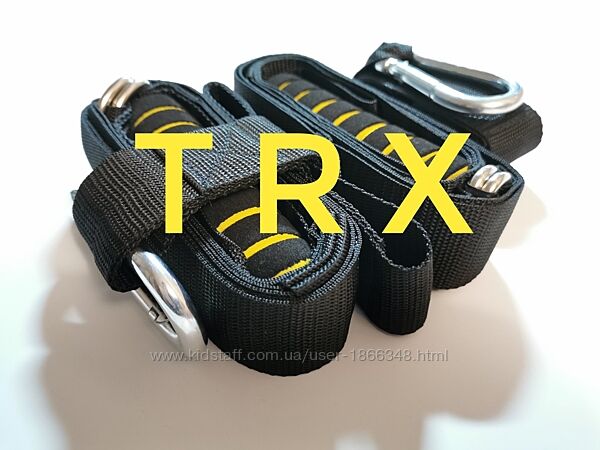 Тренировочные петли TRX функциональный тренажер