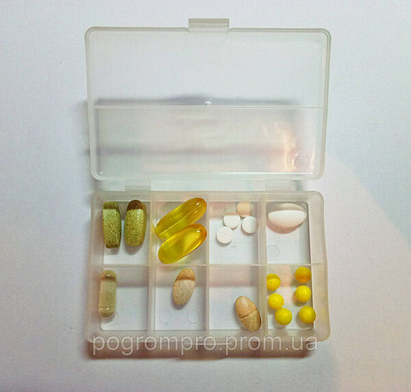 Таблетница Life Box / контейнер для витамин