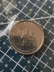 #2