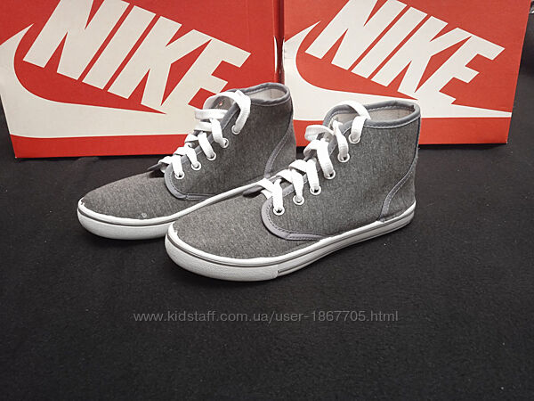 Кеди жіночі