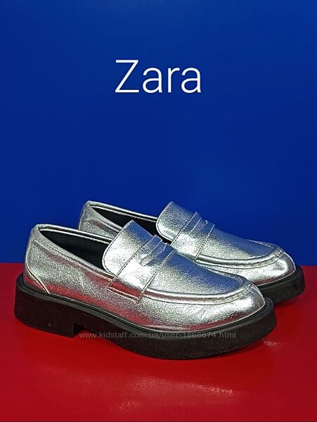 Детские туфли лоферы Zara Metallic Silver Oxford Loafers