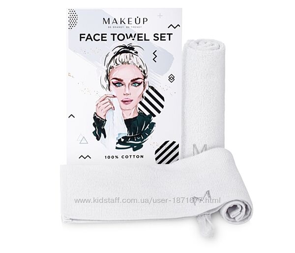 Дорожный набор полотенец для лица Makeup MakeTravel 30см 2шт белые