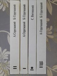 #2