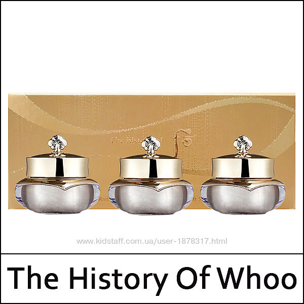 Набор кремов The History of Whoo Cheongidan Radiant Regenerating cream