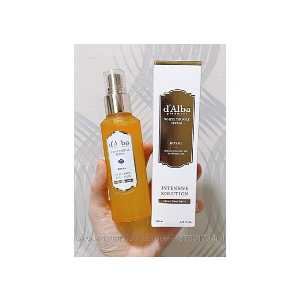 Cироватка-спрей d´Alba White Truffle Serum Royal Intensive, 100 мл