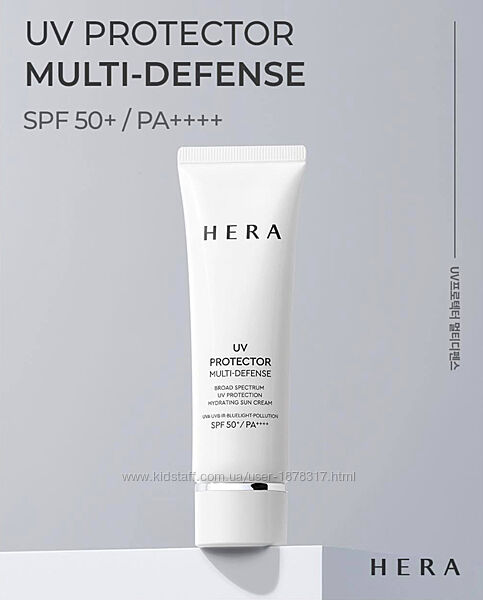 Cолнцезащитный антивозрастной крем Hera UV Protector Multi-Defense SPF 50 