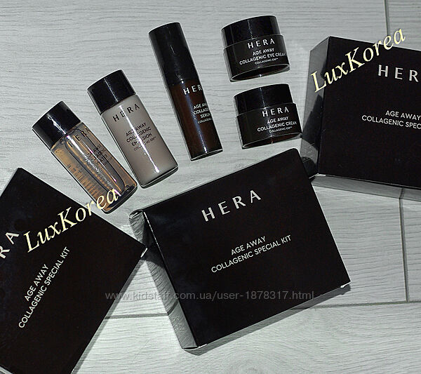 Набор миниверсий омолаживающей линии Hera Age Away Collagenic Special Kit 