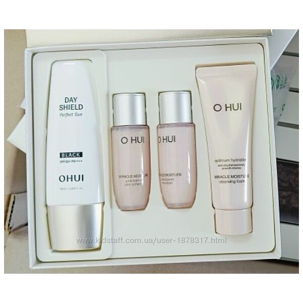 Люксовий набір з санскріном OHUI Day Shield Perfect Sun BLACK SPF 50/PA