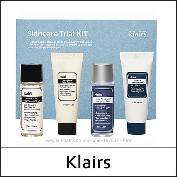 Набір мініатюр Dear Klairs Skincare Trial Kit