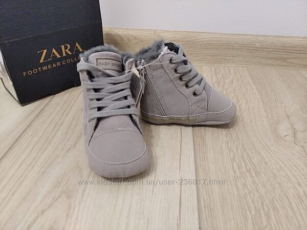 Черевики ботинки пінетки Zara 18, 17 і 16 р. оригінал 