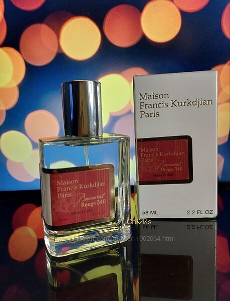 Міні парфум Baccarat Rouge 540 Maison Francis Kurkdjian, унісекс 58 мл
