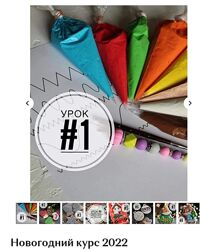 #4
