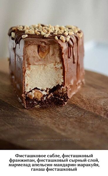 Чизкейк эскимо Юлия Залесских