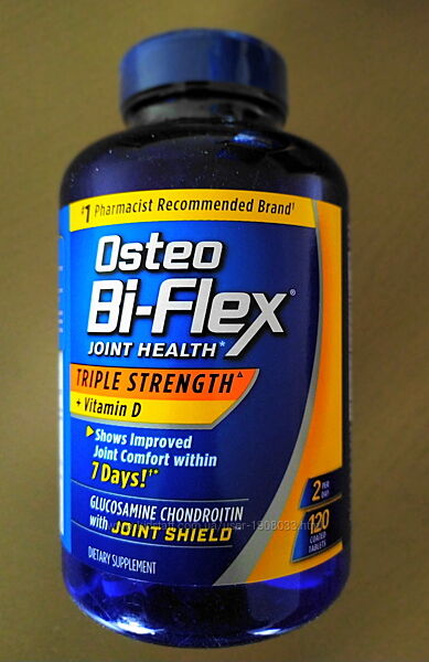 Остео Бі-Флекс з потрійною силою  вітамін D, 120 каплетів США.
