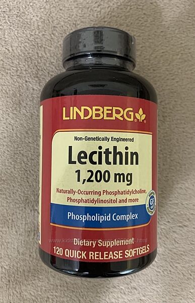 Лецитин 1200 мг, 120 капсул США.
