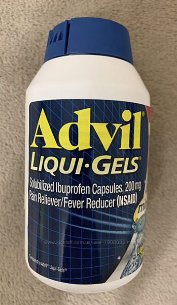 Адвіл 200 гелевих капсул Liqui-Gels 200 мг. Advil.
