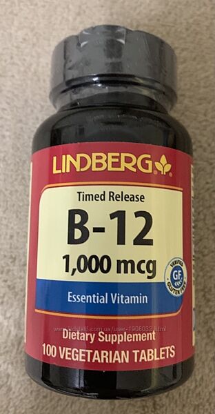 Вітамін B12 пролонгованої дії, 1000 мкг, 100 таблеток Lindberg США. 