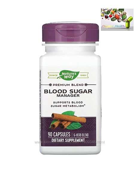 Blood Sugar, Nature&acutes Way, регулирование уровня сахара в крови, 90 капсул