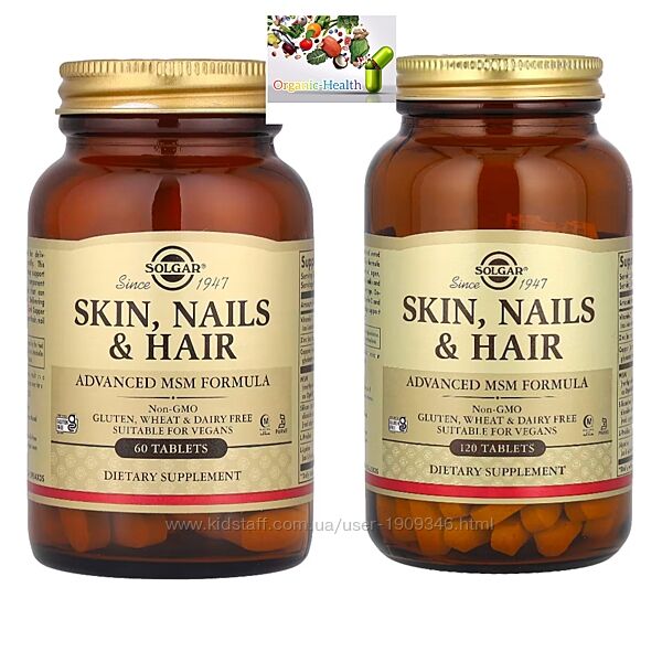 Solgar , Кожа, волосы ногти, Витамины для волос