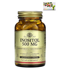 Инозитол, Solgar, инозитол в капсулах,  Inositol 500 мг , Витамин В
