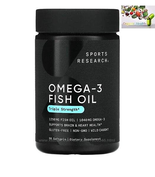 Sports Research, рыбий жир с омега-3, тройная сила, 1250 мг, 90 капсул