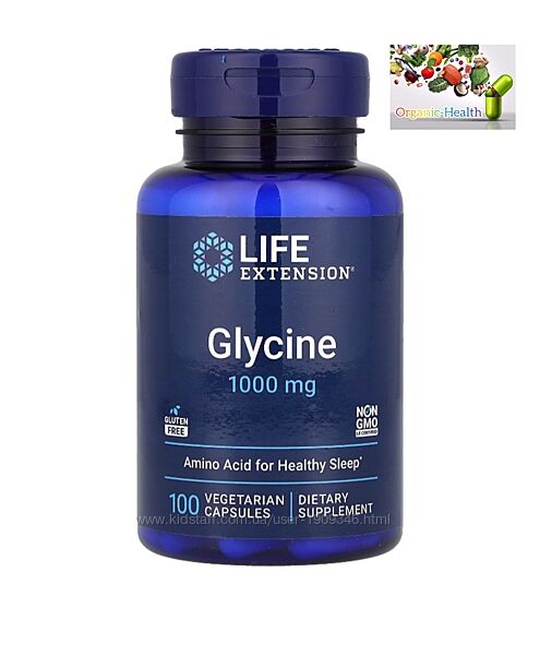 Аминокислоты , Глицин , Life Extension, глицин, 1000 мг, 100 капсул