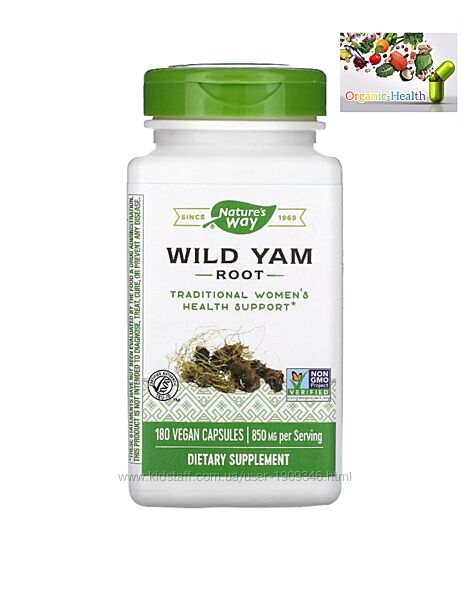 Дикий ямс , Wild Yam, Natures Way, Корень дикого ямса, 350 мг, 