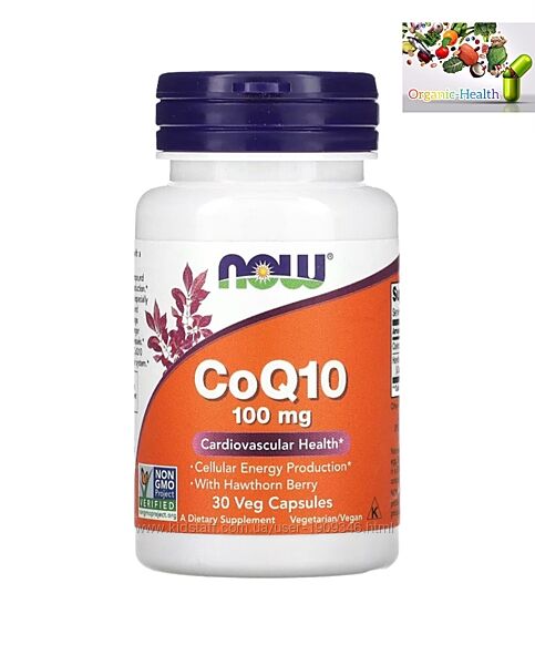 Коэнзим Q10 , NOW Foods, CoQ10, 100 мг, 30 растительных капсул