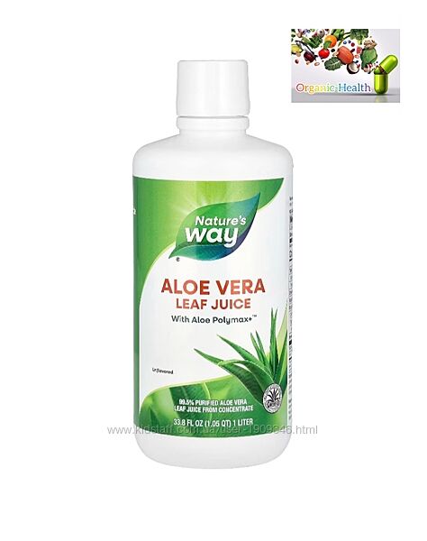 Алоэ вера, Nature&acutes Way, сок из листьев алоэ вера, без добавок, 1 л 