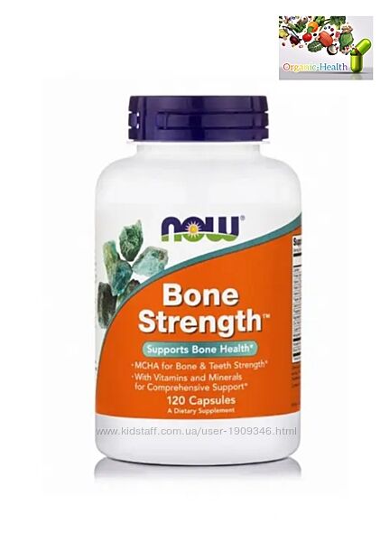 Здоровье костей, NOW Foods, Bone Strength, поддержка здоровья костей, 120 