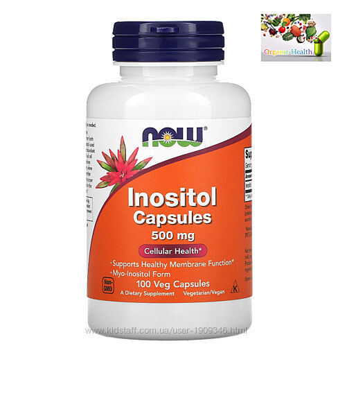 Now Foods , Инозитол , Inositol 500mg, 100 шт