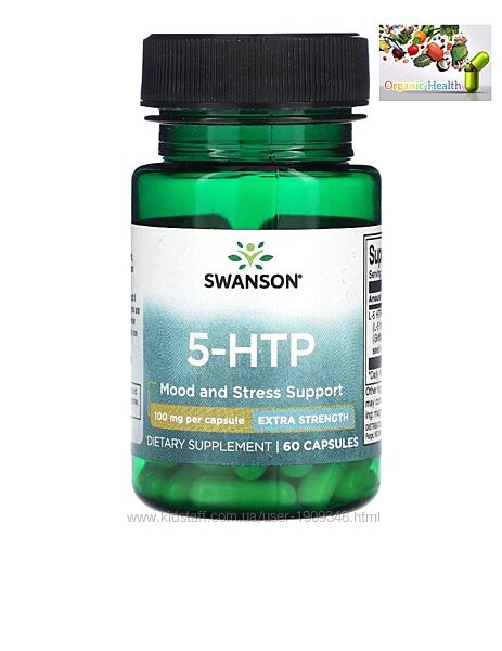 5 Htp, Swanson, 5-HTP, повышенная сила действия, 100 мг, 60 капсул