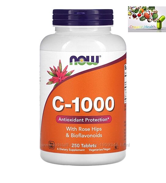 Витамин С, NOW Foods, C-1000, с шиповником и биофлавоноидами, 250 таблеток