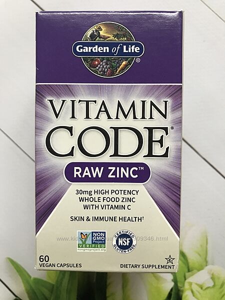 Garden of Life, Vitamin Code, RAW Zinc, Цинк , Хелат цинка