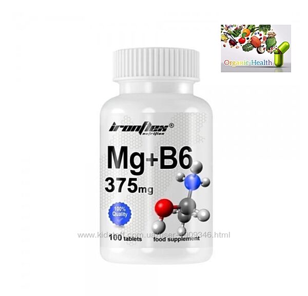 Магний В6, IronFlex,  Mg B6, 100 таблеток