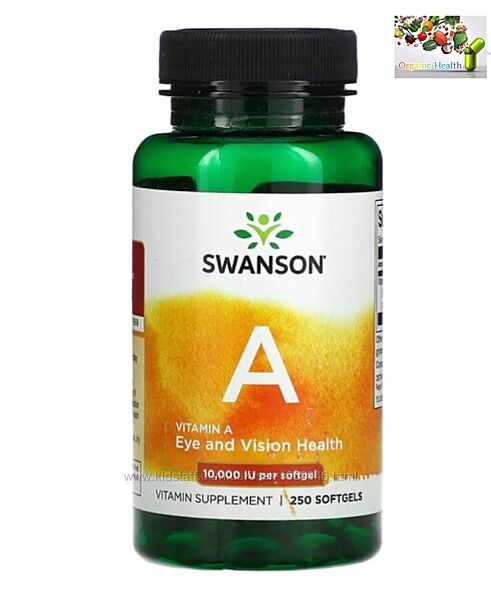 Swanson, Витамин A, 10 000 МЕ, 250 мягких таблеток