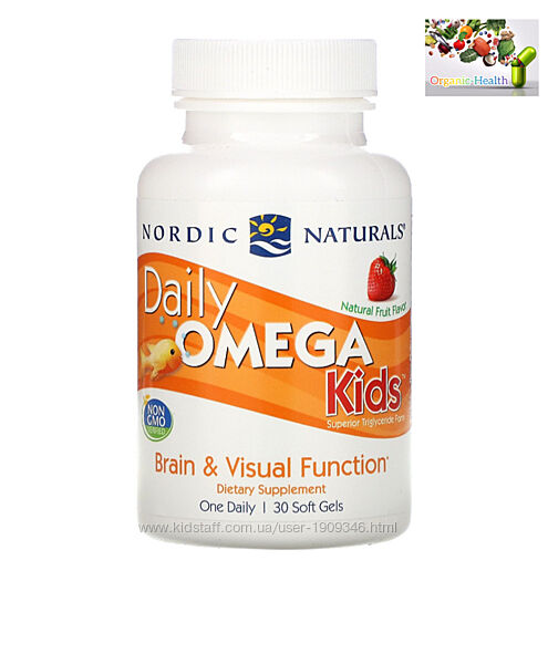 Омега 3 , Nordic Naturals, омега для детей,