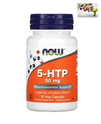 5 Htp, Now Foods, 5-гидрокситриптофан, 50 мг, 30 растительных капсул