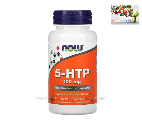 Now Foods, 5-гидрокситриптофан, 5htp, 100 мг, 60 капсул