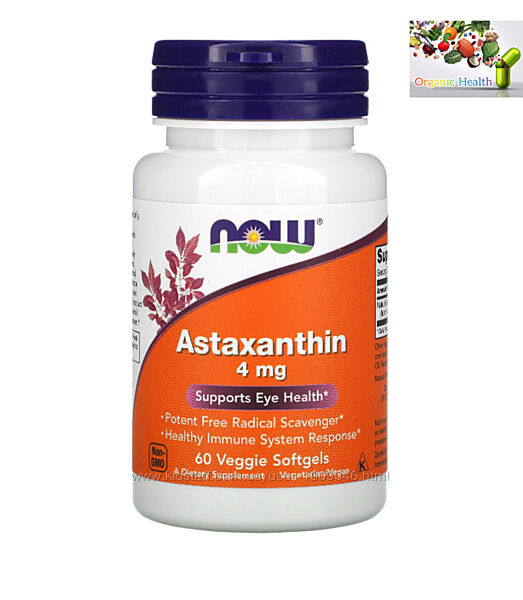 Now Foods, Astaxanthin , Астаксантин , 4 mg ,60капсул