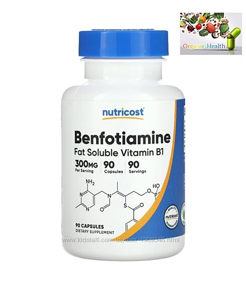 Витамин В1, Nutricost, Бенфотиамин, жирорастворимый витамин B1, 300 мг, 90 
