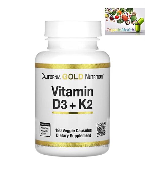 Витамин Д3 К2 , California Gold Nutrition, витамины D3 и К2, 180 растительн