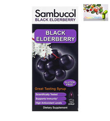 Sambucol, сироп из черной бузины , бузина для детей , бузина