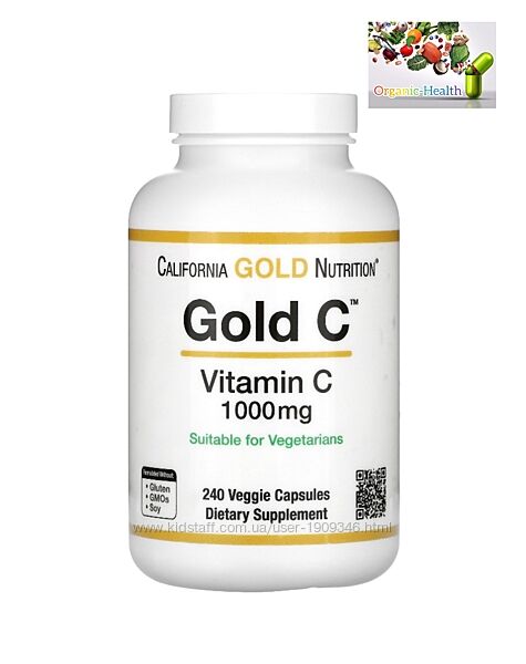  Витамин С ,  California Gold Nutrition, Gold C, витамин C 1000 