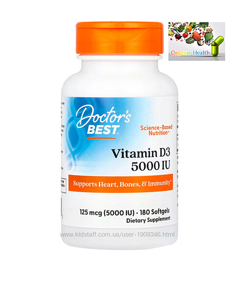 Doctors Best , Витамин Д3 , Д3 5000 , D3 5000, витамин Д3 5000 