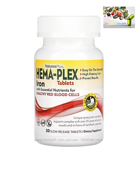 Nature&acutes Plus, Hema-Plex, Железо, комплекс витаминов и минералов с жел